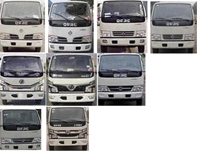 程力威牌CLW5070GSSBSL灑水車公告圖片