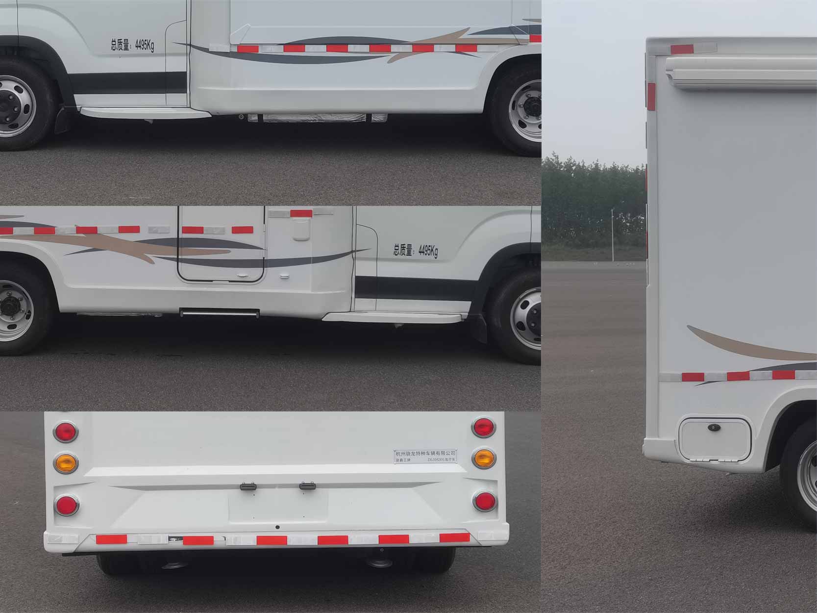 驍霸王牌ZXL5042XYL醫(yī)療車公告圖片