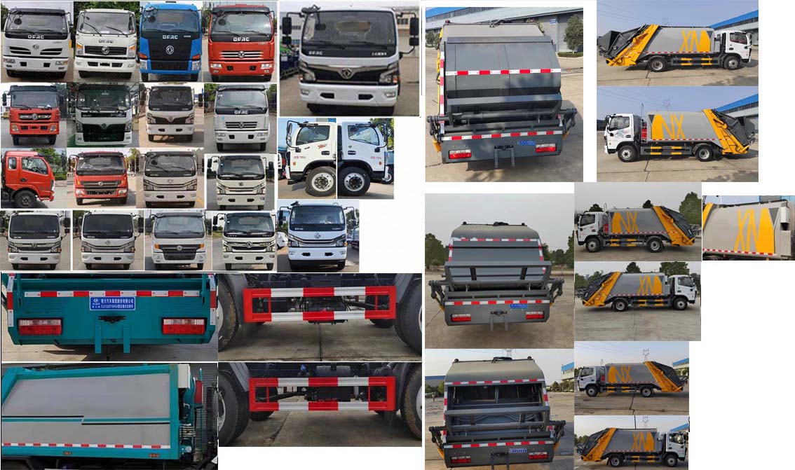 程力威牌CLW5120ZYSBSL壓縮式垃圾車公告圖片