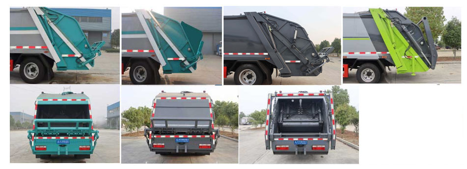 程力威牌CLW5120ZYSBSL壓縮式垃圾車公告圖片