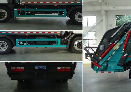 程力威牌CLW5120ZYSBSL壓縮式垃圾車公告圖片