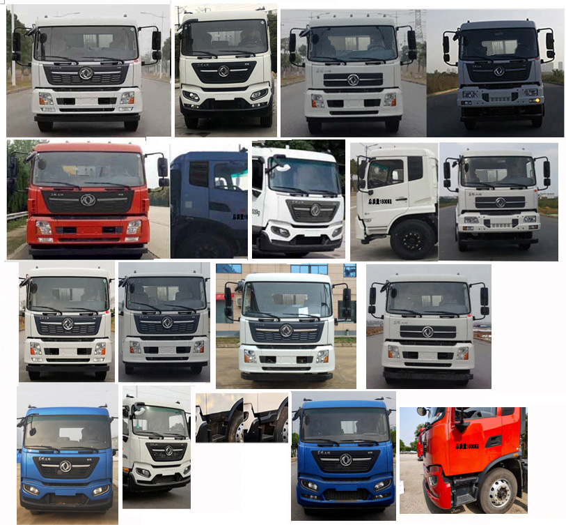 徐工牌XGH5183TDYD6多功能抑塵車公告圖片