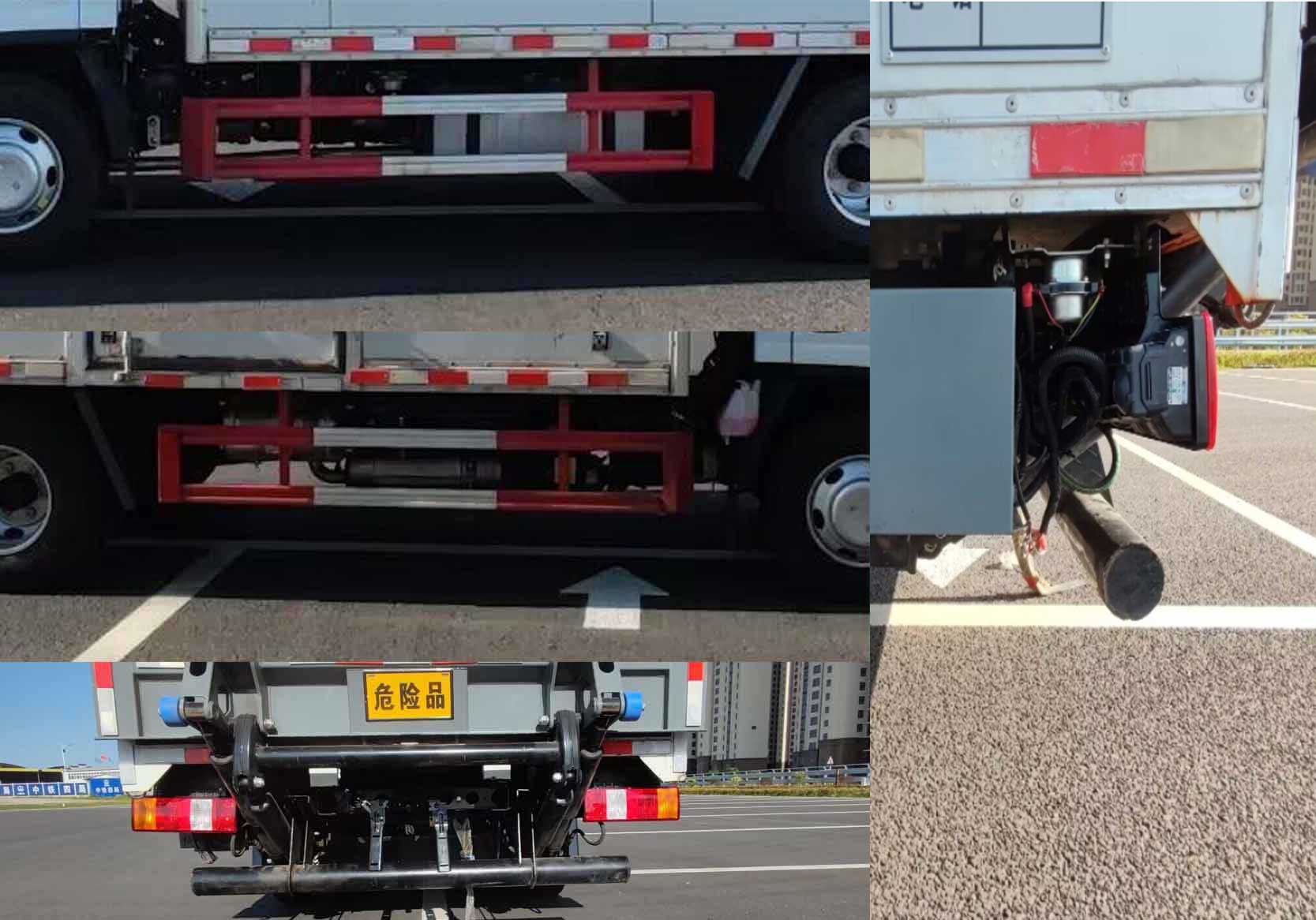 襄鑫鼎牌XDV5043XQYW6爆破器材運(yùn)輸車公告圖片