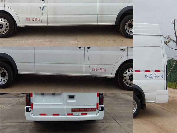 伴君長興牌AAA5045XLC-N6冷藏車公告圖片