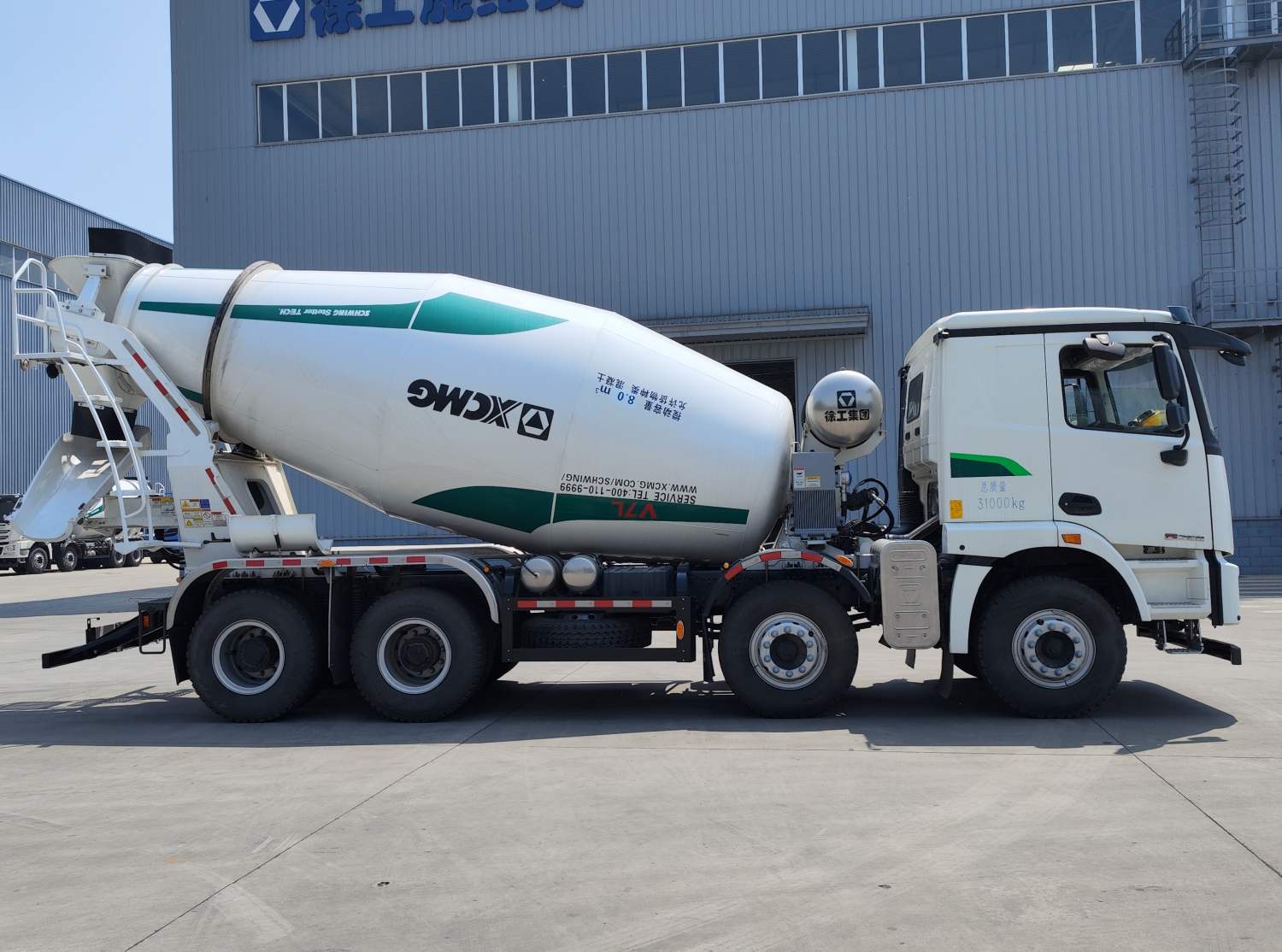 徐工牌XZS5318GJBC7N4混凝土攪拌運輸車公告圖片