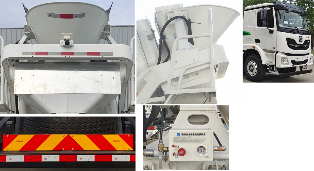 徐工牌XZS5318GJBC7N4混凝土攪拌運輸車公告圖片