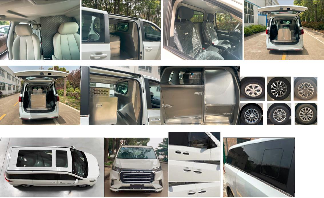 獵豹牌XL5030XBYDT6殯儀車公告圖片