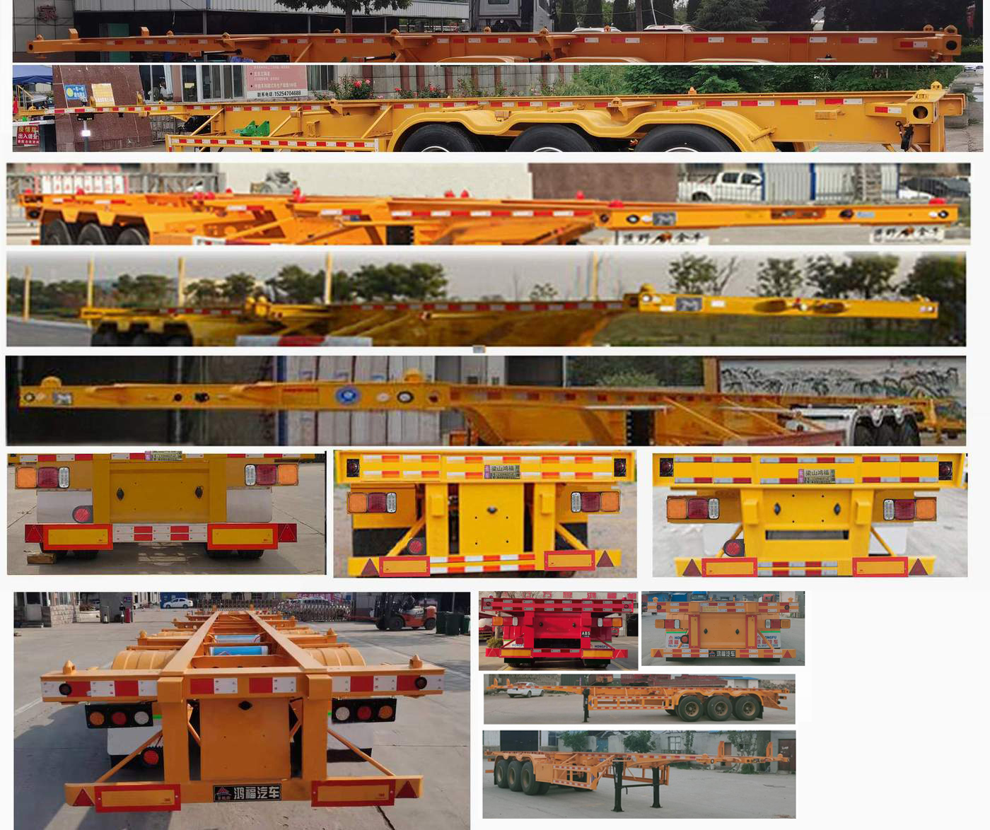 巨运牌LYZ9402TJZ集装箱运输半挂车公告图片