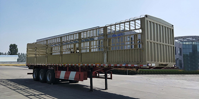 鲁犇牌13米34吨3轴仓栅式运输半挂车(TXL9400CCY)