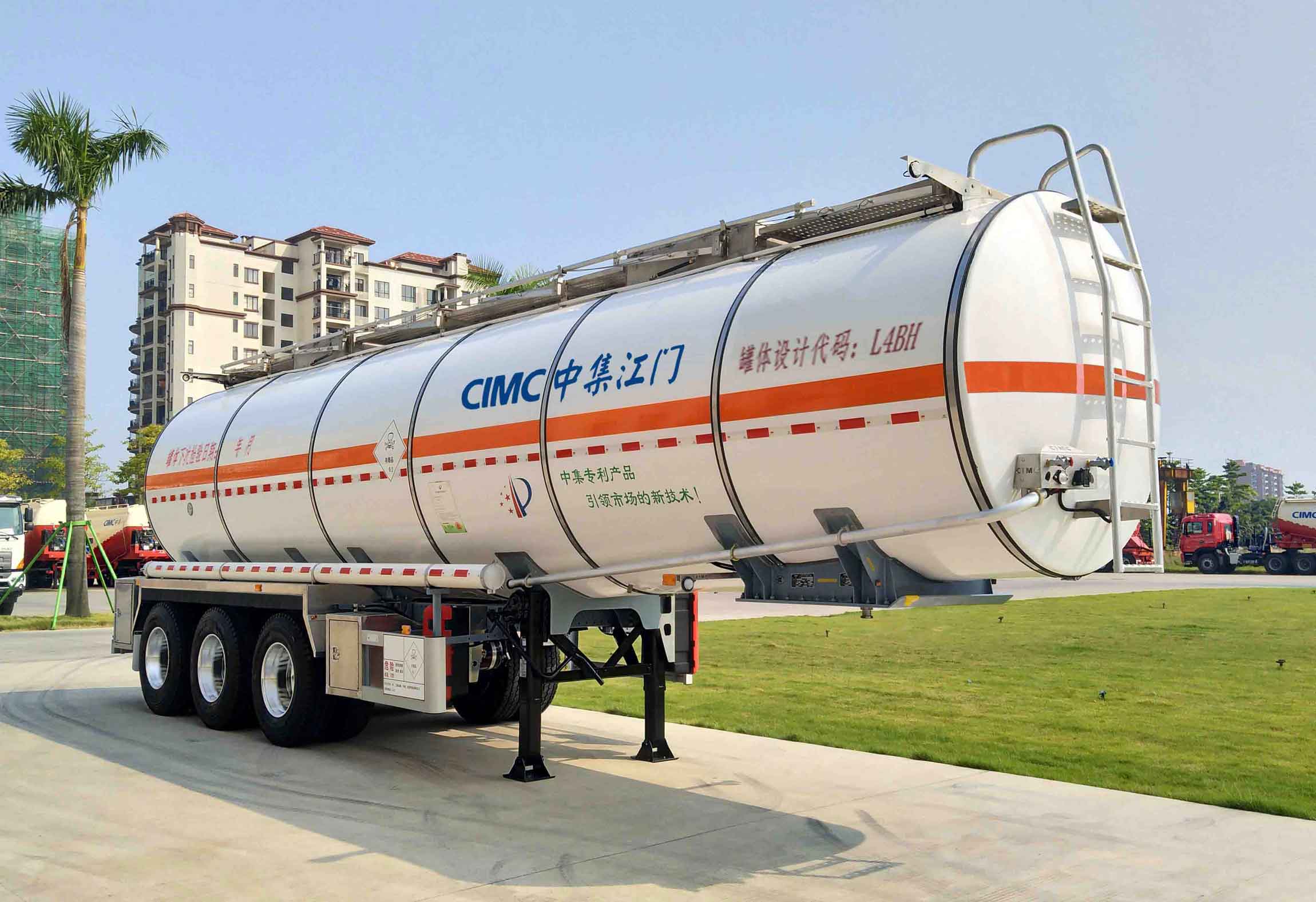 中集牌11.3米31.9吨3轴毒性和感染性物品罐式运输半挂车(ZJV9401GDGJM)