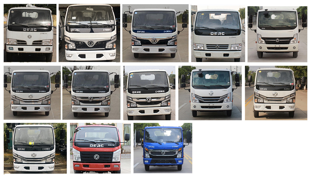 森源牌SMQ5070TCAEQE6餐廚垃圾車公告圖片