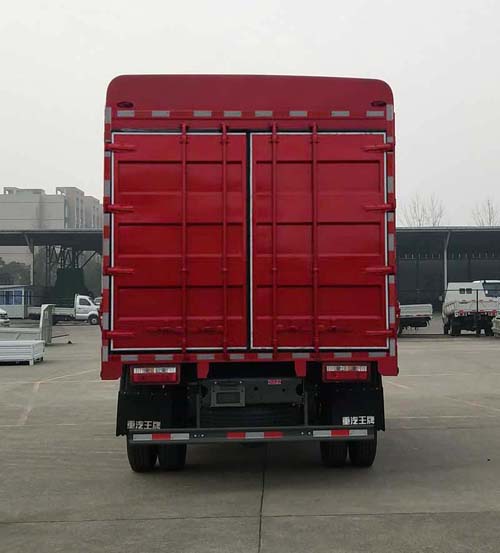 王牌牌CDW5101CCYHA1R6倉(cāng)柵式運(yùn)輸車公告圖片