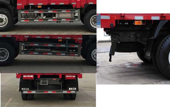 王牌牌CDW5101CCYHA1R6倉(cāng)柵式運(yùn)輸車公告圖片