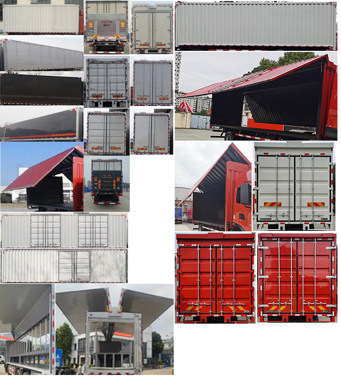 東風牌DFH5310XYKAX7翼開啟廂式車公告圖片