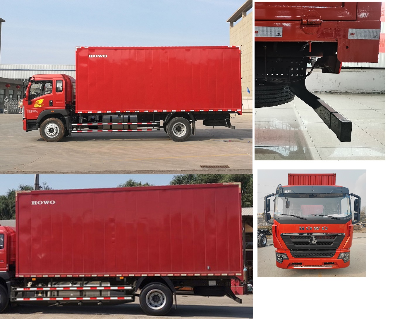 豪沃牌ZZ5187XXYK451DF1廂式運輸車公告圖片