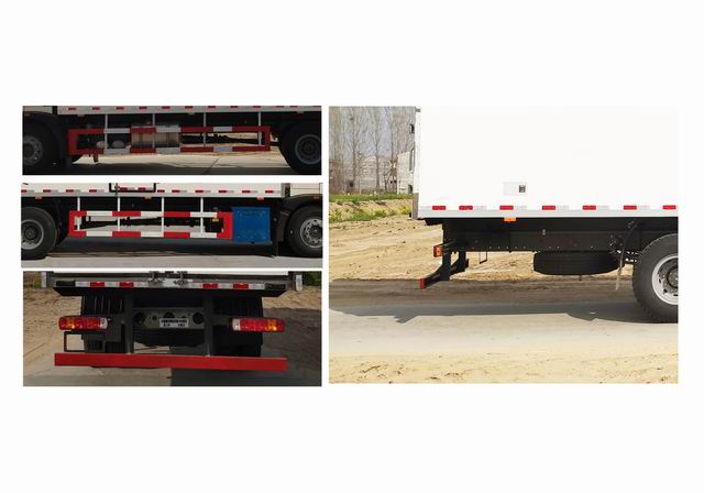 豪沃牌ZZ5187XLCN561GF1冷藏車公告圖片