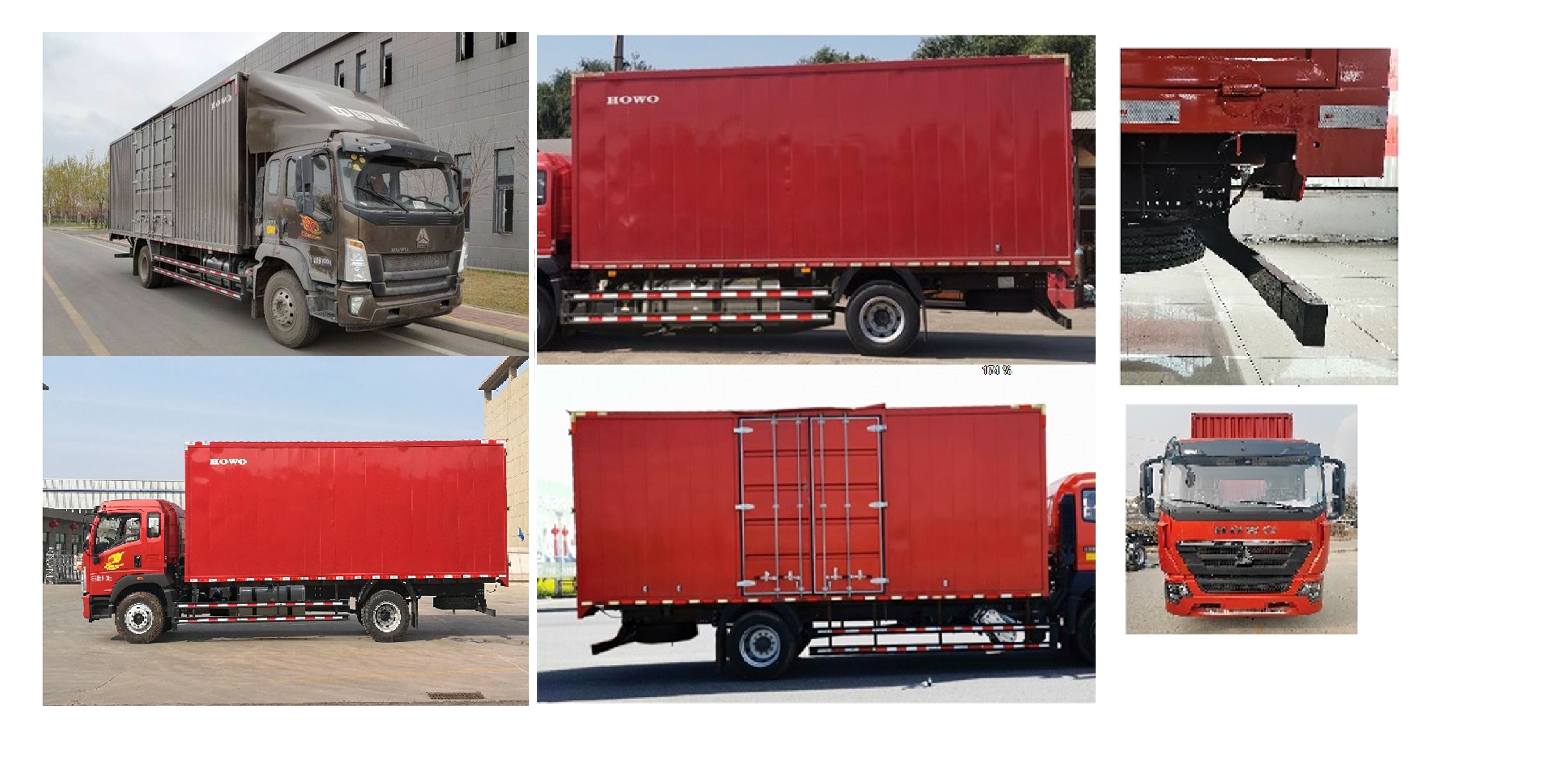 豪沃牌ZZ5167XXYK421DF1B廂式運輸車公告圖片