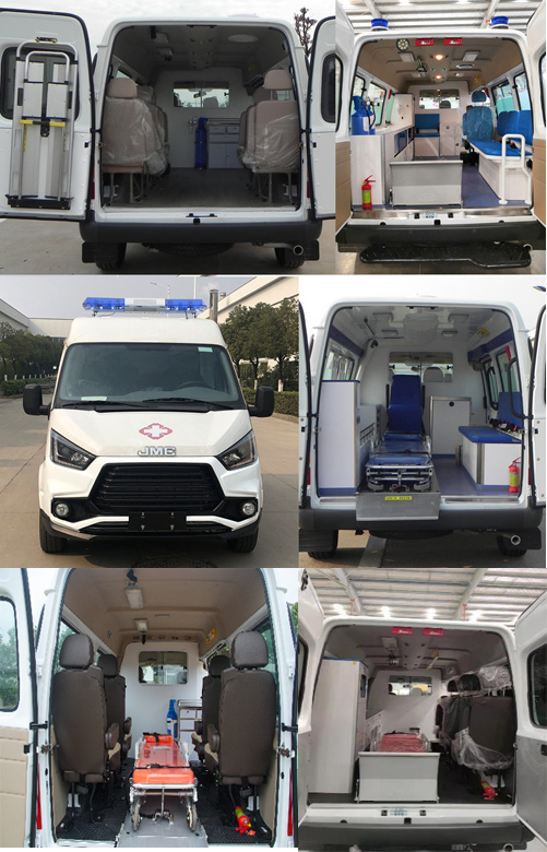 江改牌JX5047XJHMK6救護(hù)車公告圖片