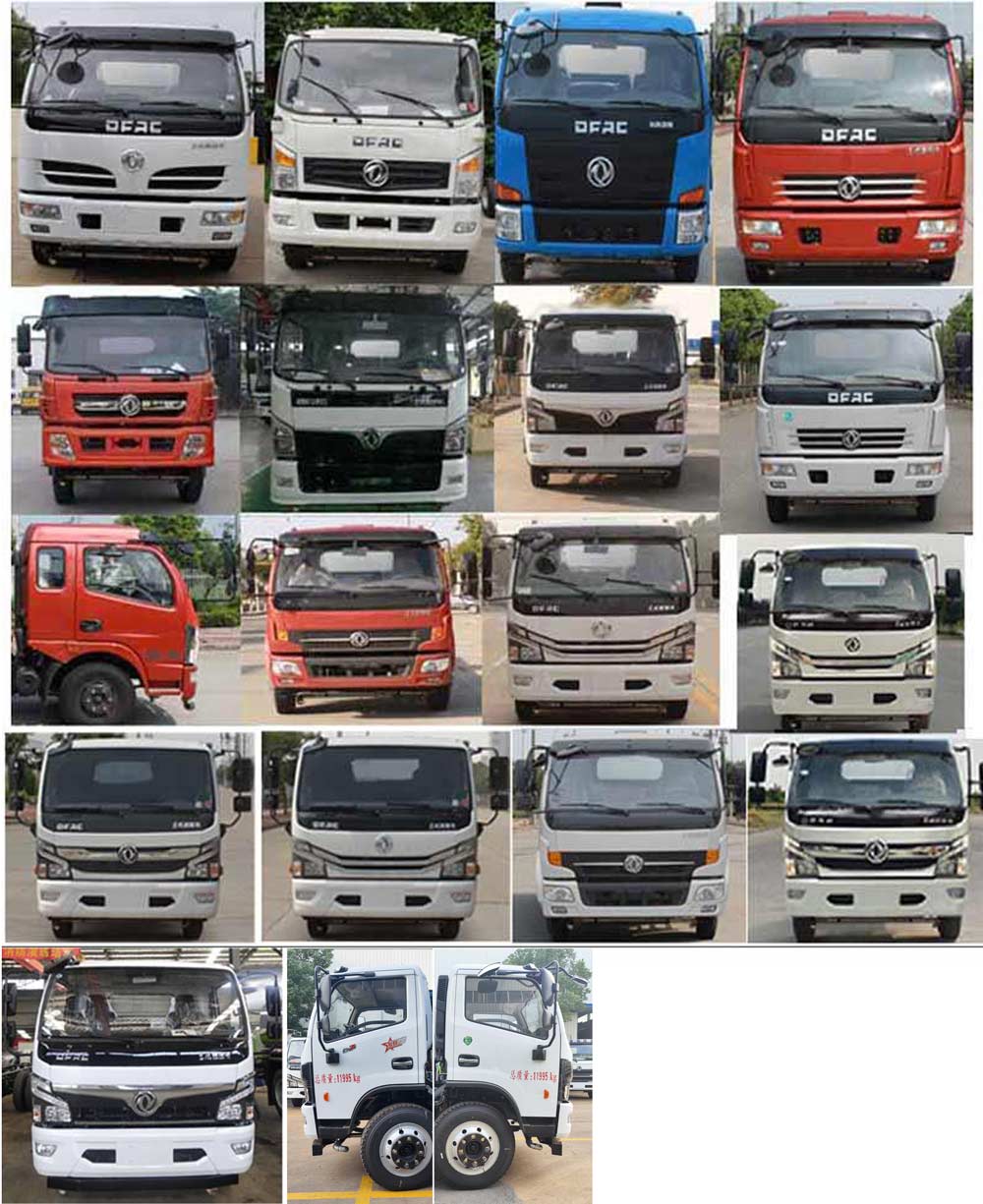 程力威牌CLW5120GPSE6綠化噴灑車(chē)公告圖片