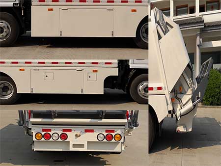 中汽牌ZQZ5079ZYSDB6壓縮式垃圾車公告圖片