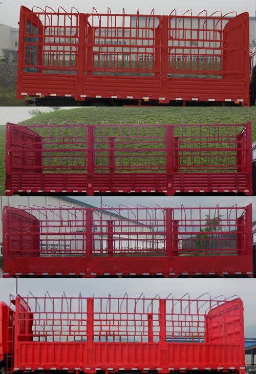 豪曼牌ZZ5168CCYG10FB0倉(cāng)柵式運(yùn)輸車公告圖片