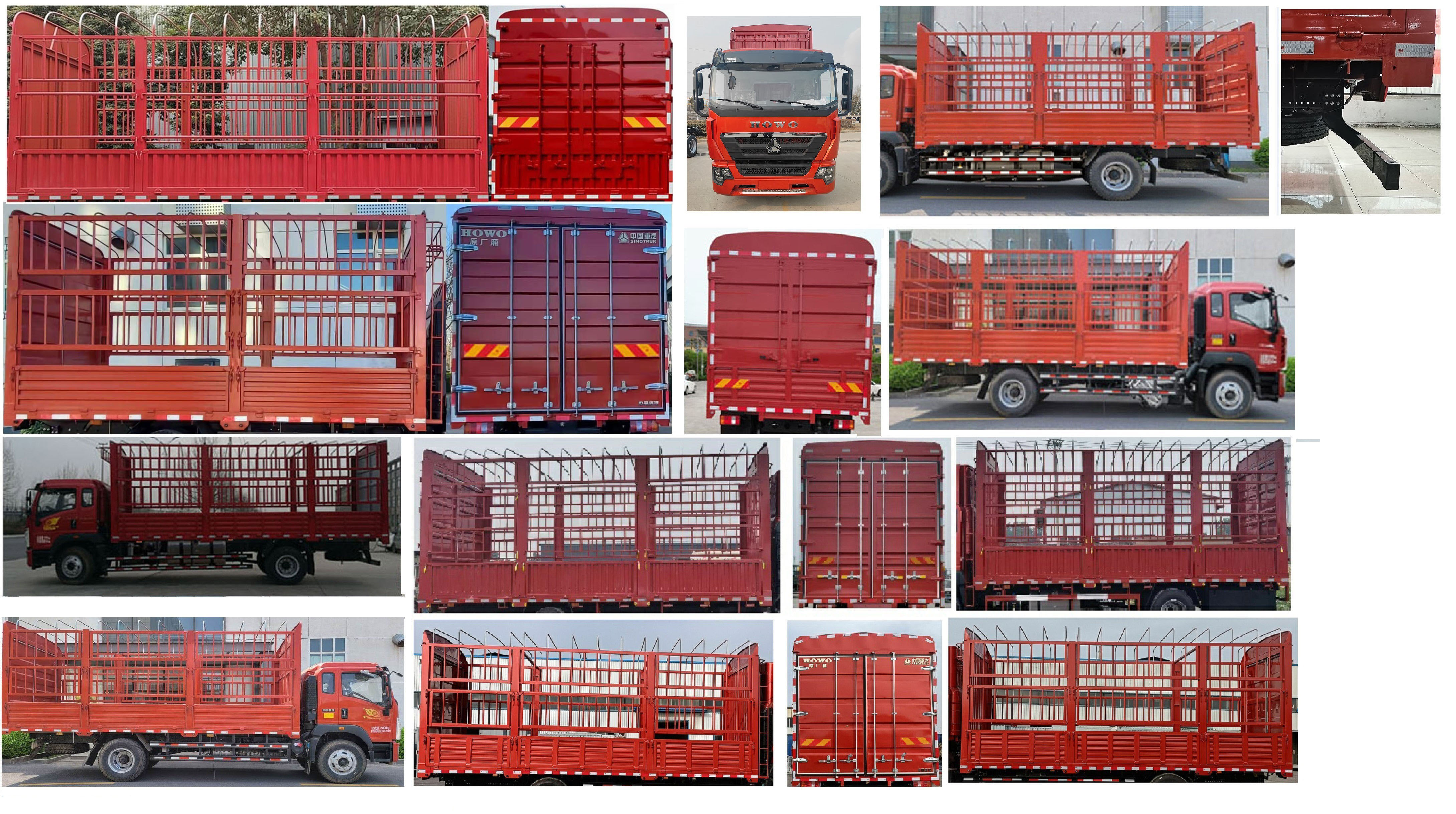 豪沃牌ZZ5167CCYK451DF1倉柵式運輸車公告圖片