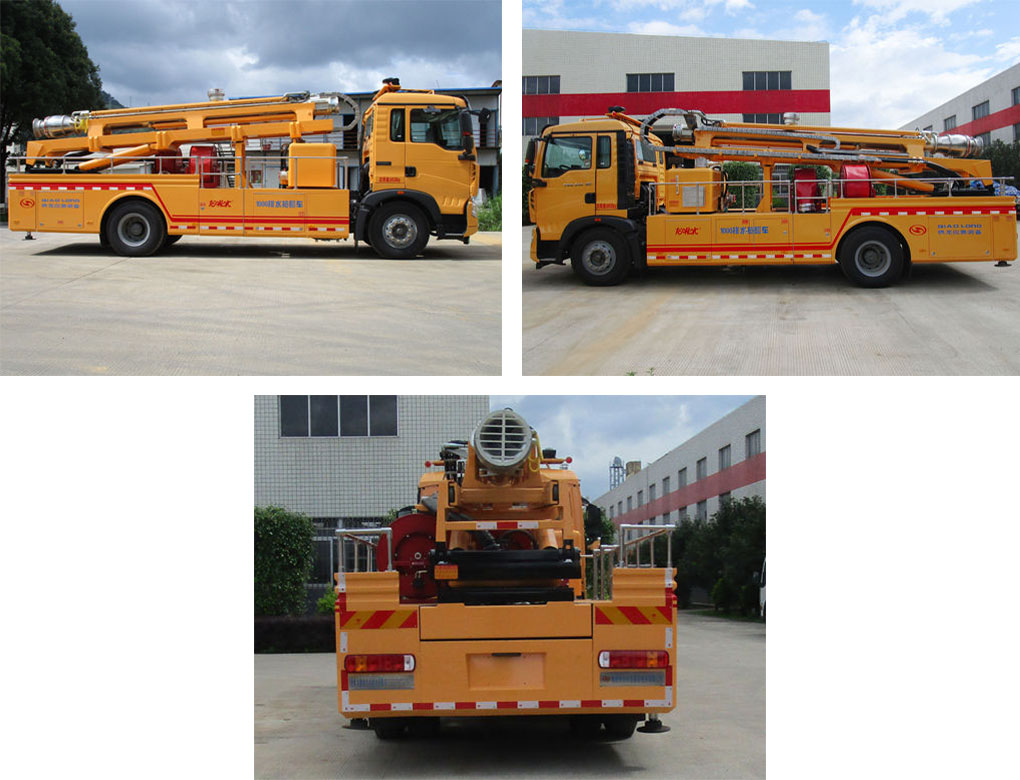 龍吸水牌FLG5170TGP56Z垂直供排水搶險(xiǎn)車(chē)公告圖片