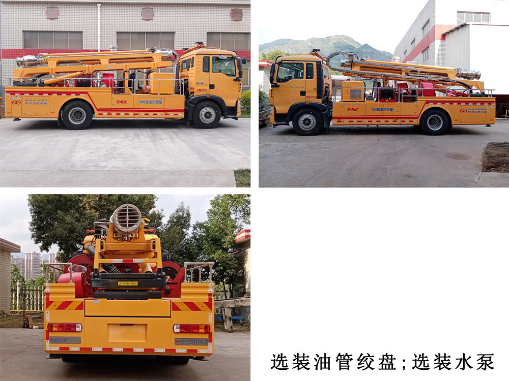 龍吸水牌FLG5170TGP56Z垂直供排水搶險(xiǎn)車(chē)公告圖片