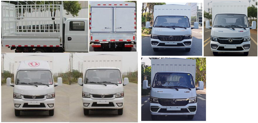 東風(fēng)牌EQ5031CCY16NCAC倉柵式運(yùn)輸車公告圖片