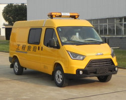 救险车