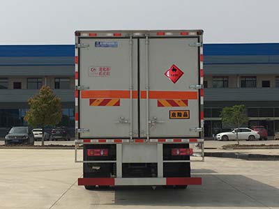程力威牌CLW5180XRYD6易燃液体厢式运输车公告图片