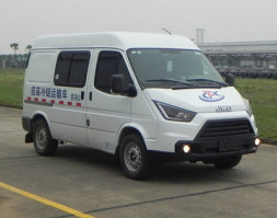 JX5047XLLMJ6疫苗冷链车图片