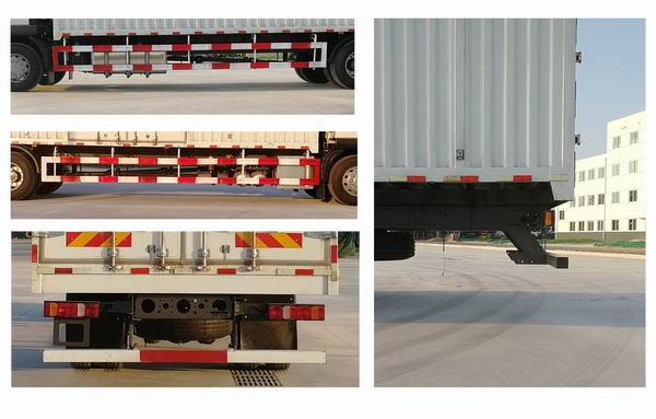 汕德卡牌ZZ5186XXYN711GF1廂式運輸車公告圖片