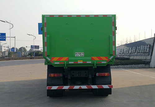 华威驰乐牌SGZ5250ZLJZZ6WL自卸式垃圾车公告图片