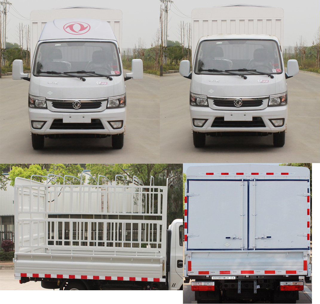 東風(fēng)牌EQ5030CCY16NCAC倉柵式運輸車公告圖片