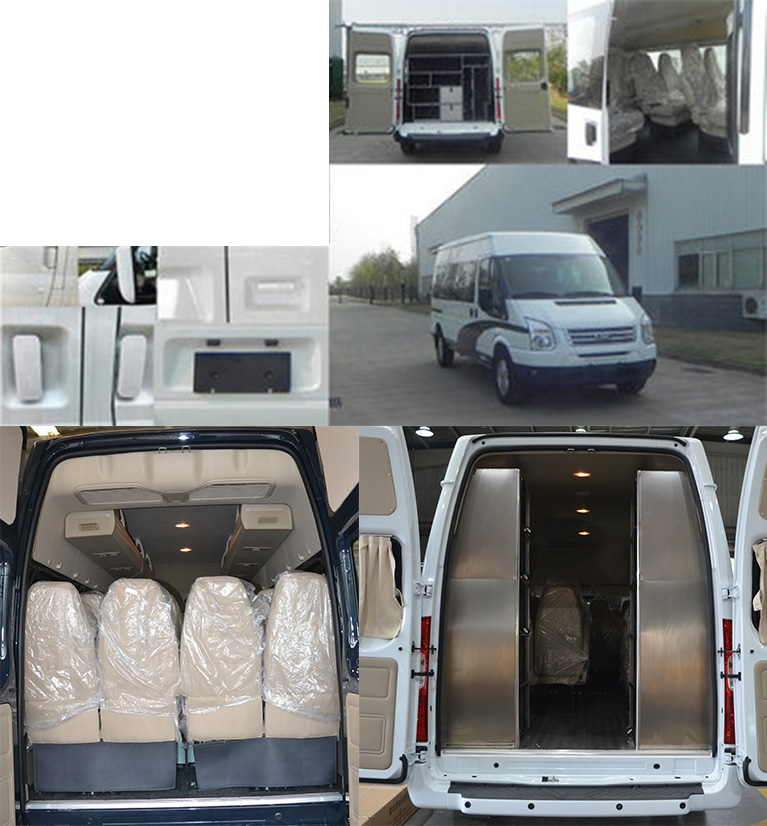 江改牌JX5048XYBMK6運(yùn)兵車公告圖片