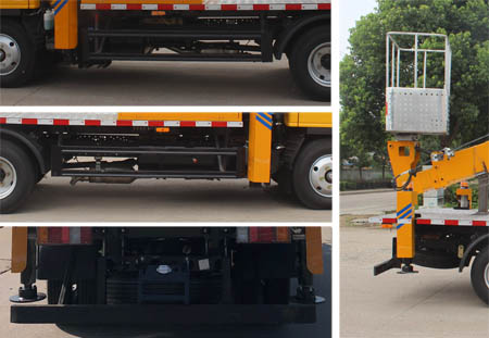 潤知星牌SCS5042JGKQL6高空作業(yè)車公告圖片