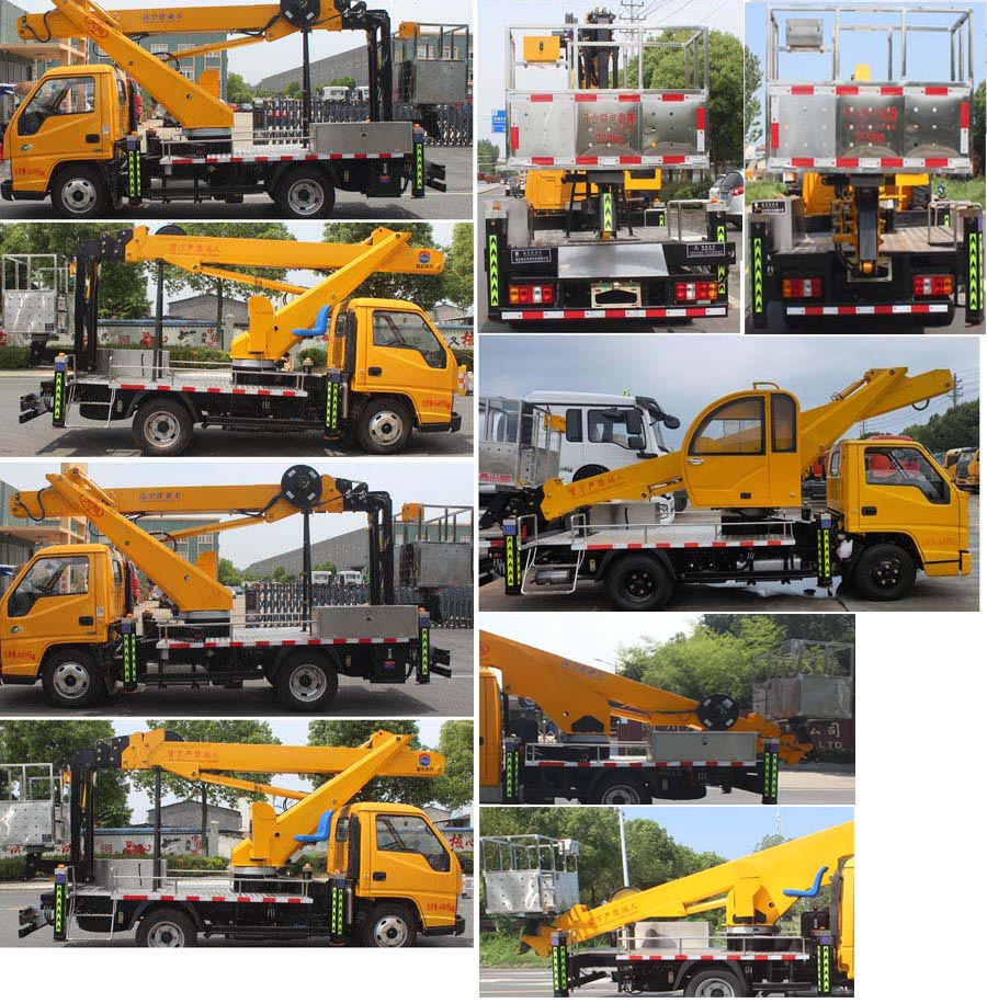 潤知星牌SCS5042JGKQL6高空作業(yè)車公告圖片