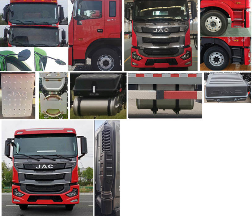 江淮牌HFC5251TPBP2K4D47S平板運(yùn)輸車公告圖片