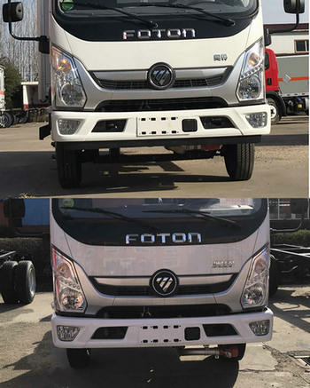 春星牌ZZT5044XQY-6爆破器材運輸車公告圖片