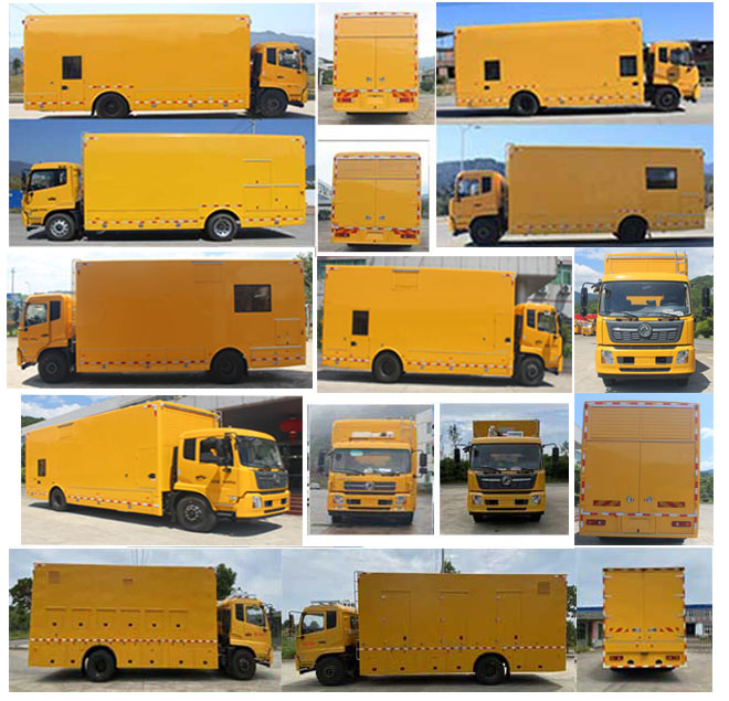 許繼牌HXJ5180XDYDF6電源車公告圖片