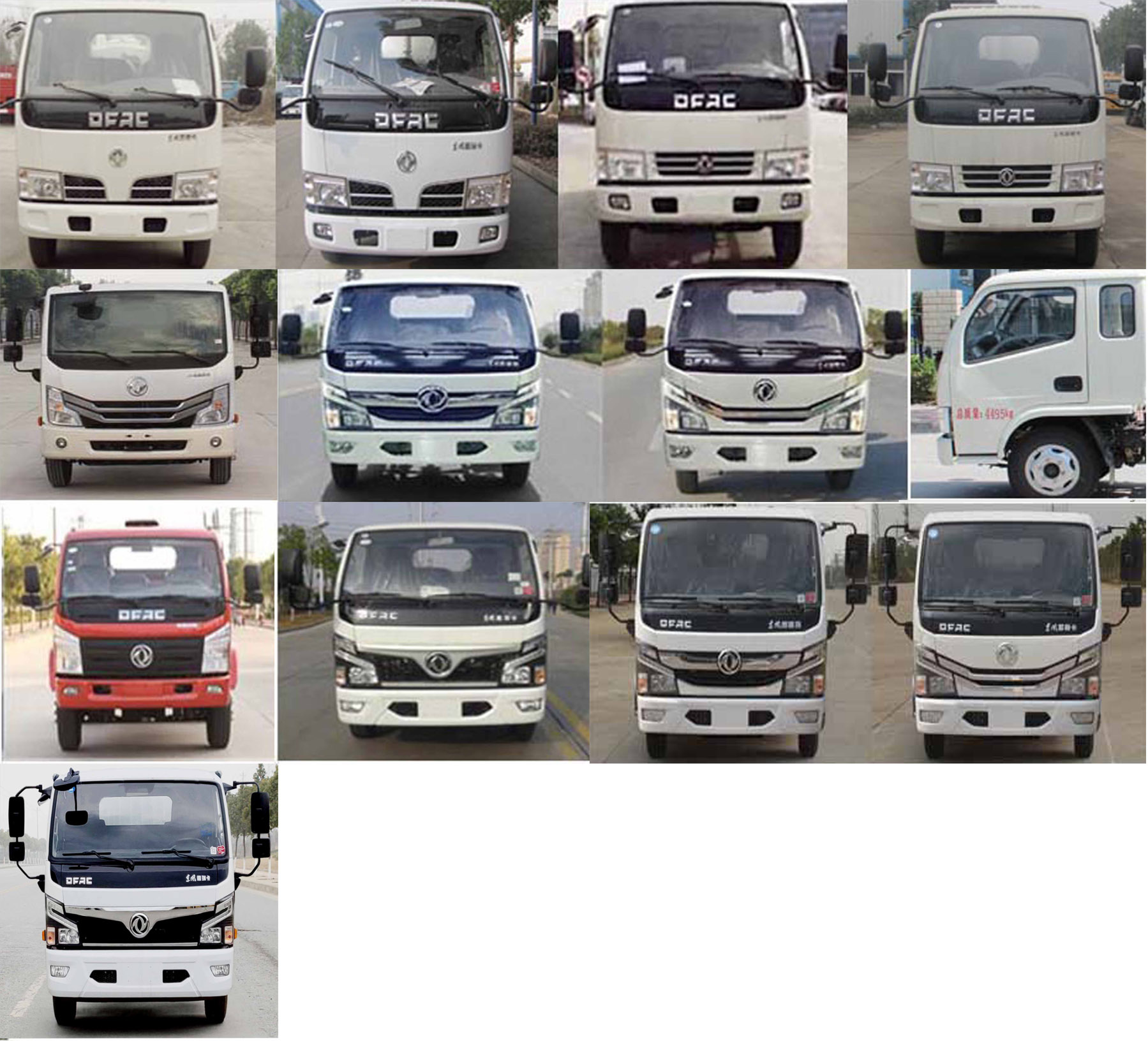 華通牌HCQ5048ZZZEQ6自裝卸式垃圾車公告圖片