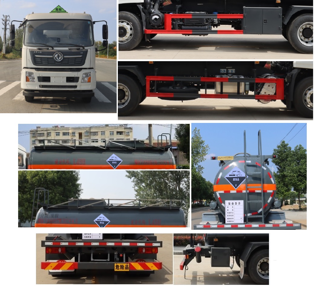 中汽力威牌HLW5181GFWDF6腐蝕性物品罐式運(yùn)輸車公告圖片
