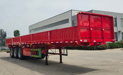 事业永盛牌11.5米32.2吨3轴自卸半挂车(LYS9404Z)