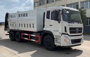 楚飞牌CLQ5250ZDJ6D压缩式对接垃圾车