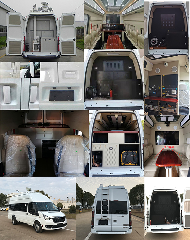 江改牌JX5048XZHML26指揮車公告圖片