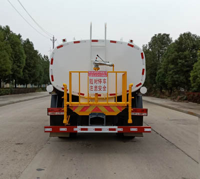 旺龍威牌WLW5160GPSB綠化噴灑車公告圖片