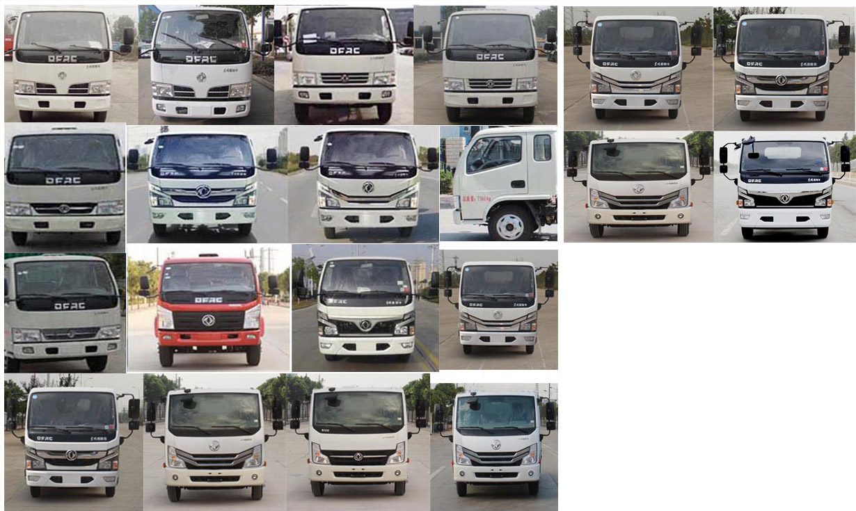 華通牌HCQ5075ZLJEQ6自卸式垃圾車公告圖片