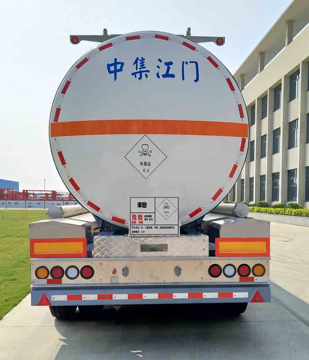中集牌ZJV9403GDGJM毒性和感染性物品罐式运输半挂车公告图片