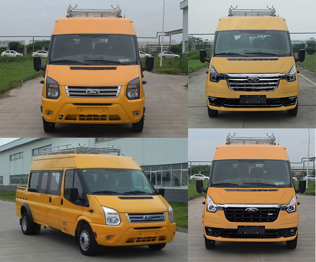 江改牌JX5048XGCMKC26工程車公告圖片